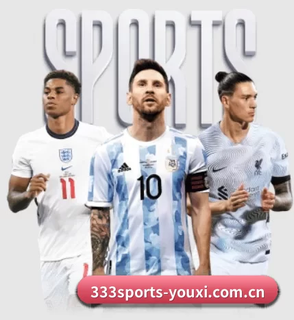 了解平台 - 体育资讯内容服务(333SPORTS)